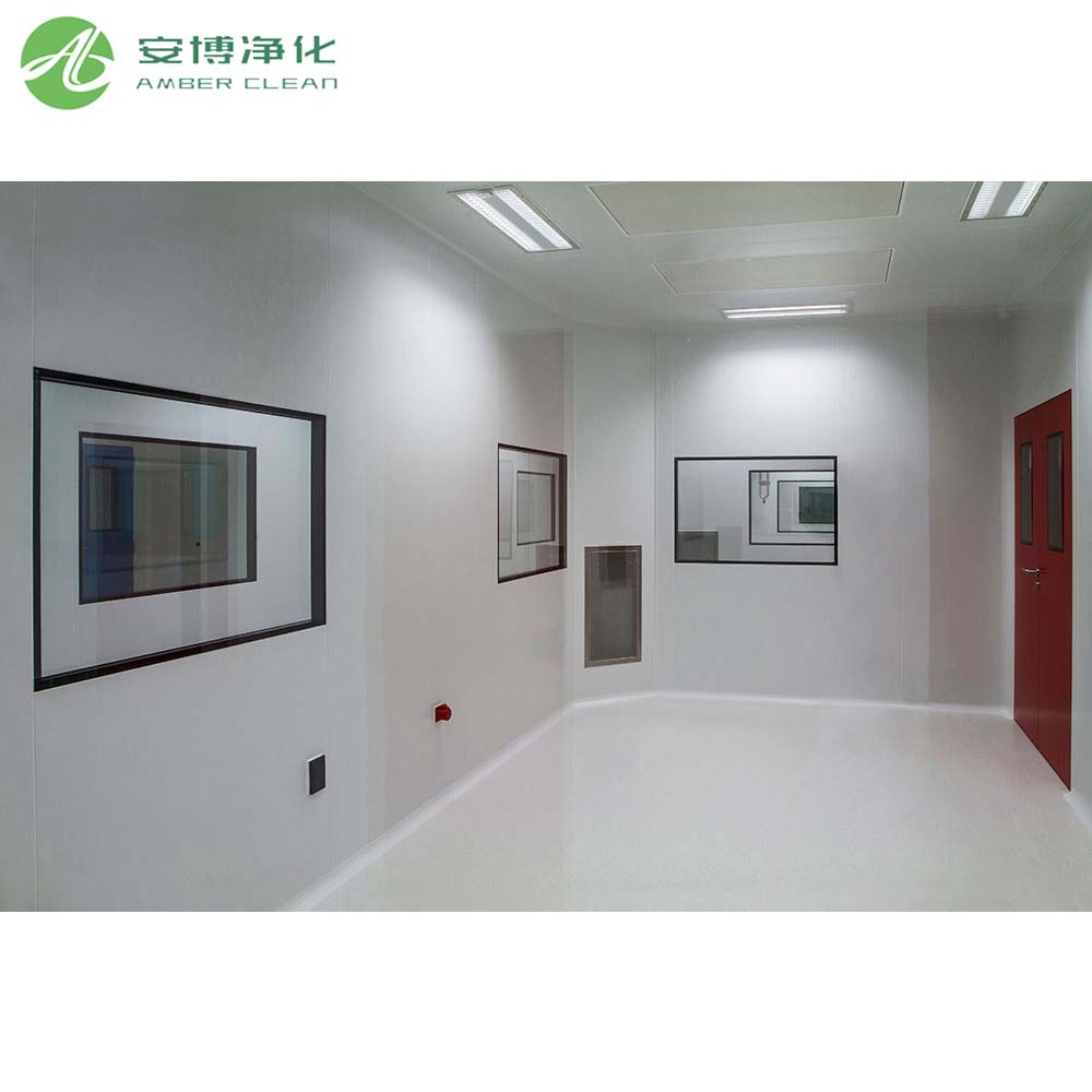 Clean Room غرفة نظيفة