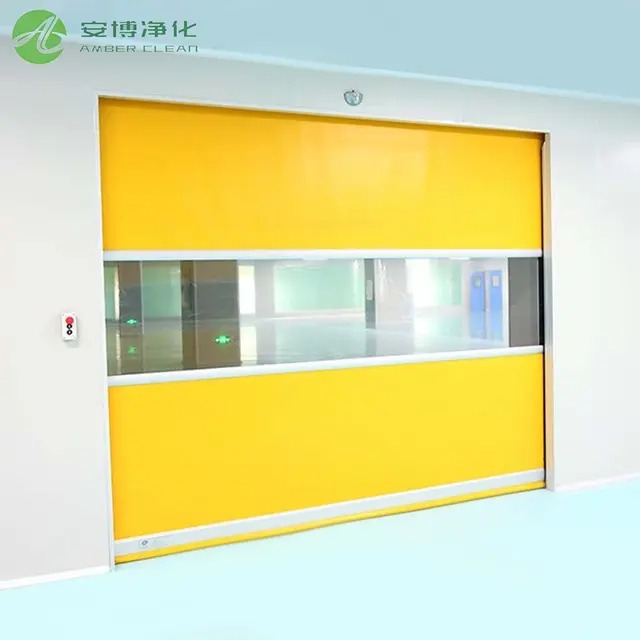 Cleanroom Door باب الغرفة