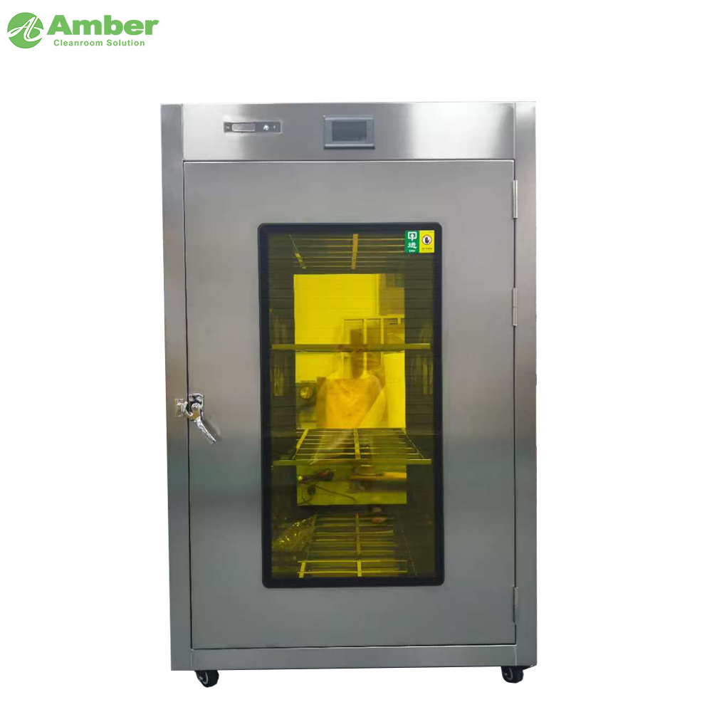 مربع تمرير VHP