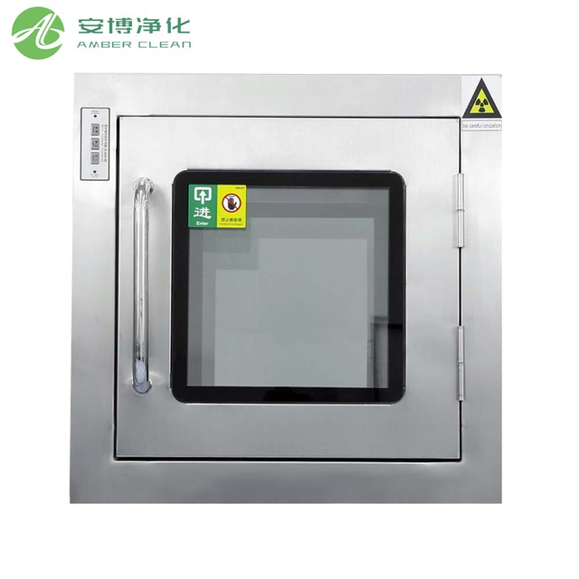 AC 220V/50Hz الصلب المقاوم للصدأ مربع للمستشفى