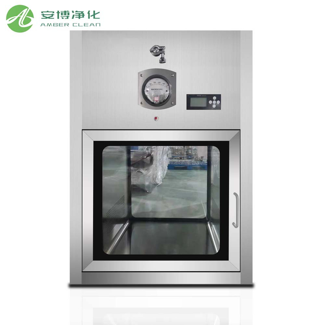 تدفق الصفائح هيبا معدات غرفة نظيفة FFU لغرفة نظيفة