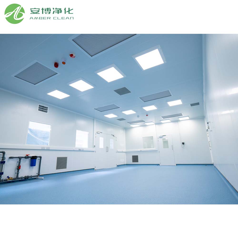 كيف تضمن غرف النظافة في الصناعات الصيدلانية والتكنولوجيا الحيوية النظافة؟