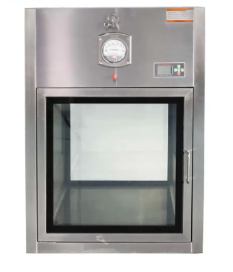  غرفة التنظيف 