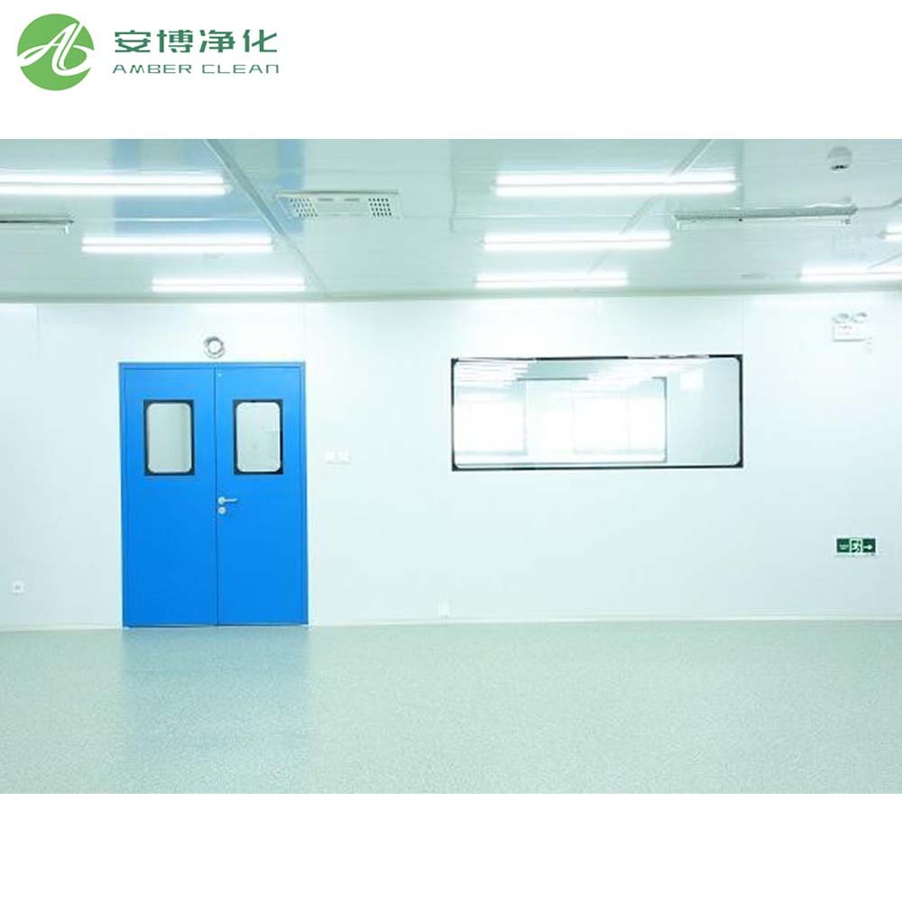 ما هي متطلبات GMP للغرف النظيفة؟