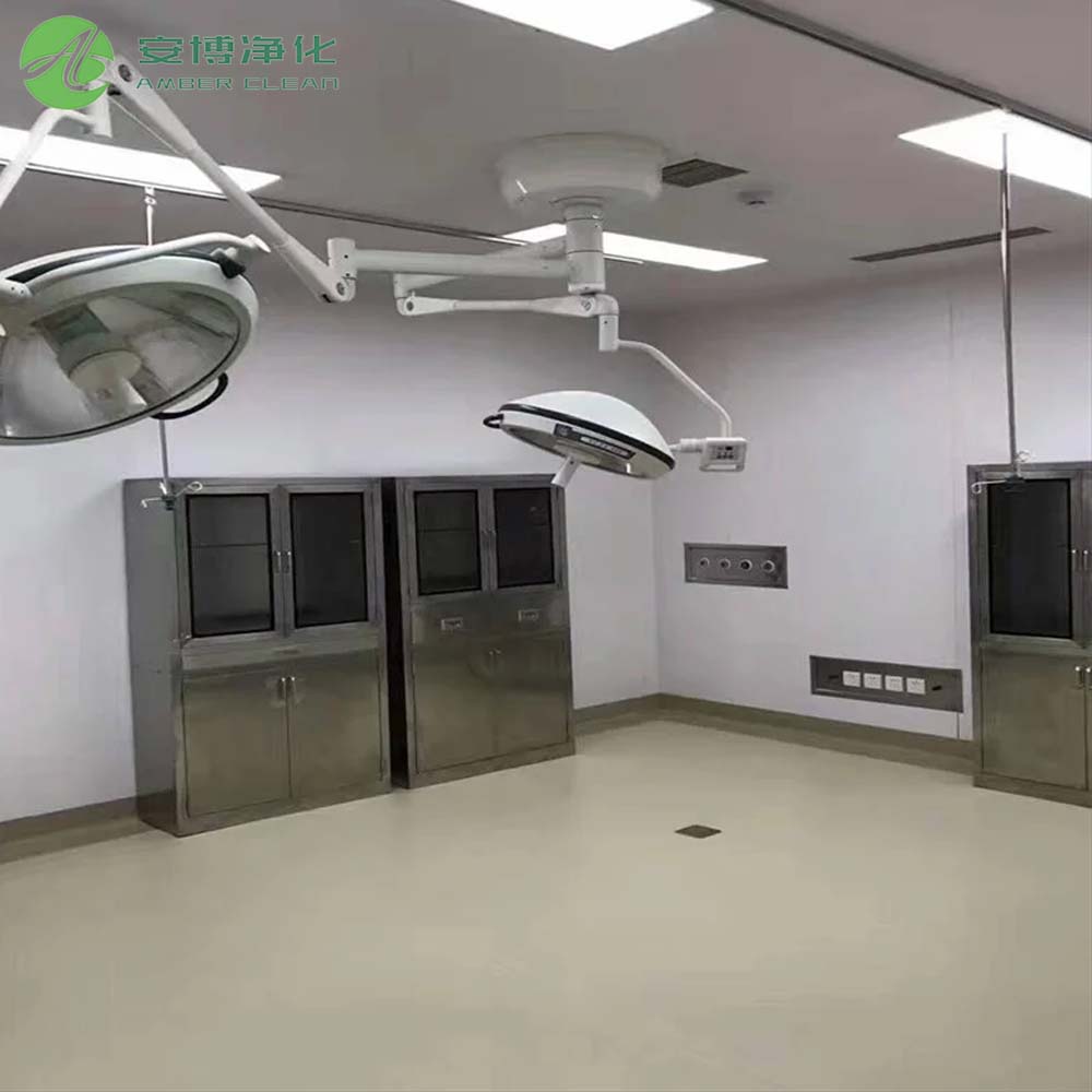 Amber SUS304 Cleanroom Chemical Medicine Fabenet مع قفل