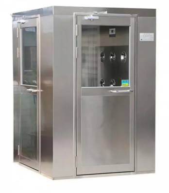 غرفة التنظيف 