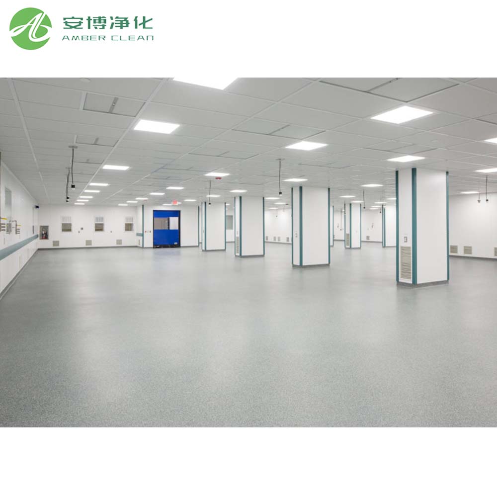 غرفة التنظيف