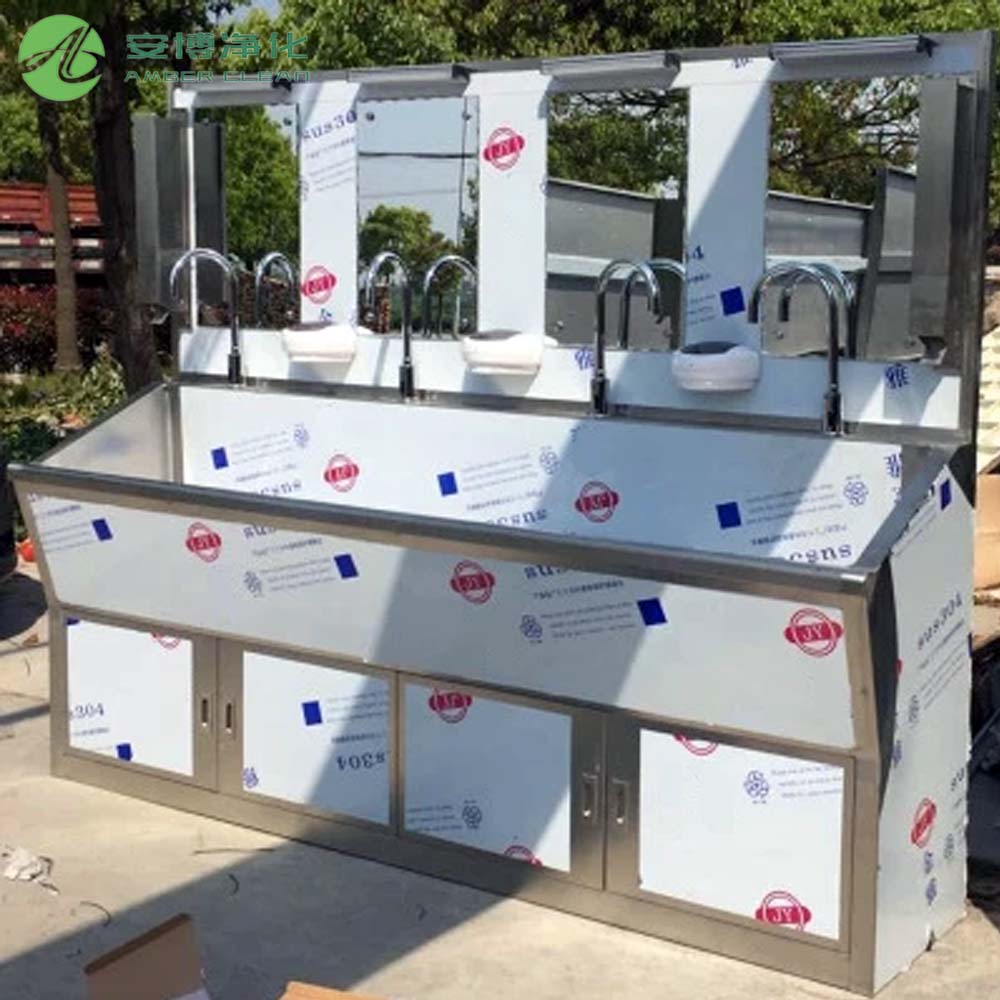 مفتاح مستشعر Auto Triple Slot Cleanroom SUS304 بالوعة
